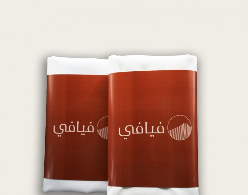 الحزمة اليومية