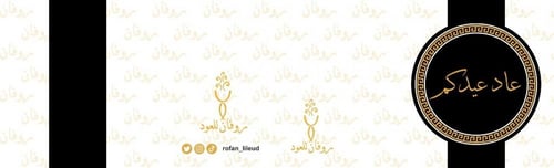 توزيعات بعبارات متنوعة