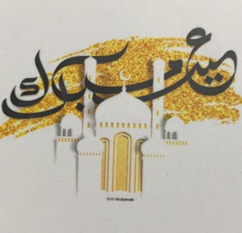 توزيعات بعبارات متنوعة