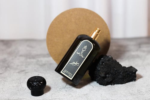 عطر سمو للجنسين فاخر – روفان للعود