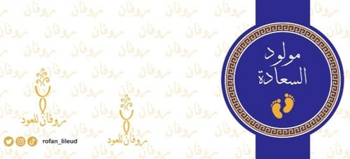 توزيعات بعبارات متنوعة