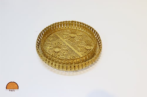طقم صحون تقديم ذهبية دائرية