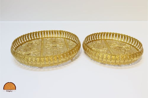 طقم صحون تقديم ذهبية دائرية