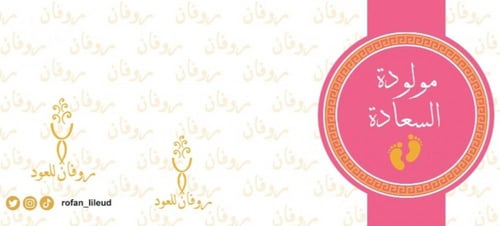 توزيعات بعبارات متنوعة