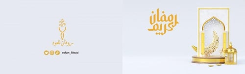 توزيعات بعبارات متنوعة