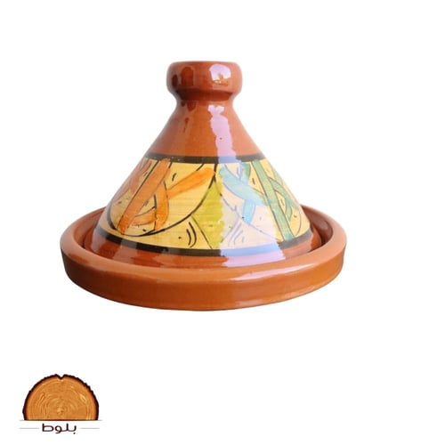 طاجن مغربي فخار بغطاء
