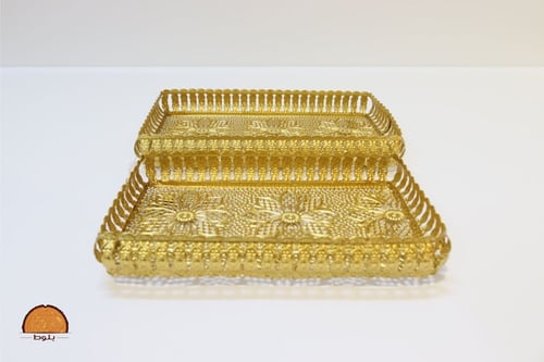 طقم صواني تقديم ذهبية مستطيلة