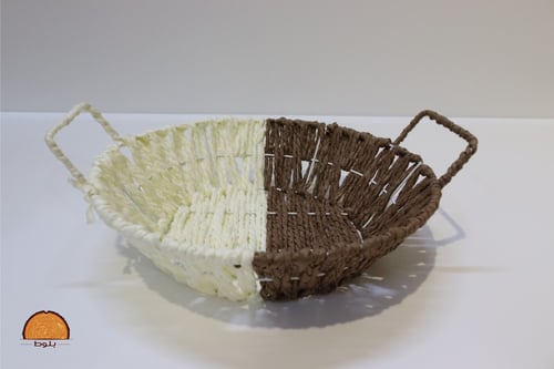 سلة ضيافة منسوجة بمقابض جانبية