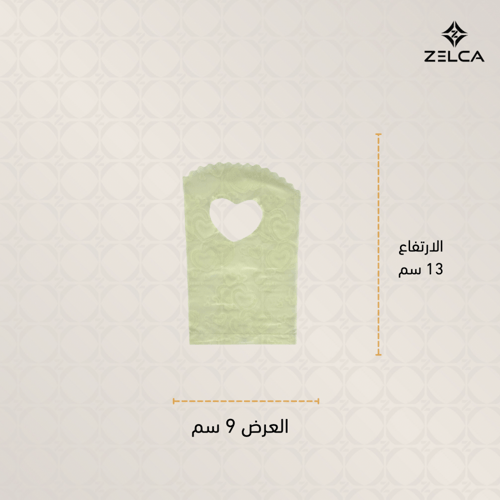 اكياس هدايا بلاستيك خفيفة شفافة