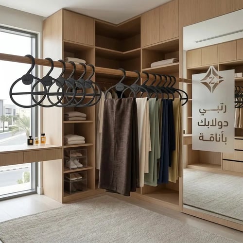 علاقة منظم عرض ايشارب وطرح و مناديل و شيلات بلاستي...