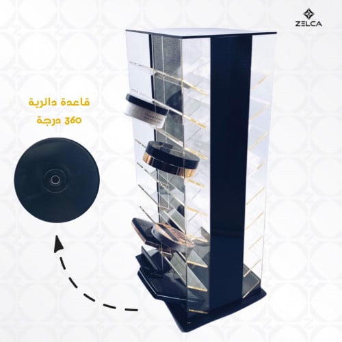 منظم استاند اكسسوارات بقاعدة دائرية 360 درجة