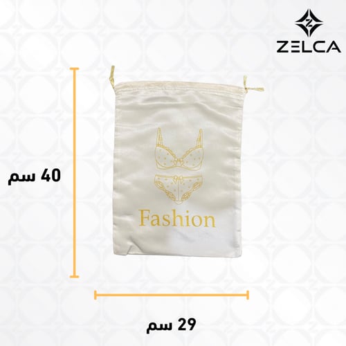 اكياس ساتان عالي الجودة (12 حبة)