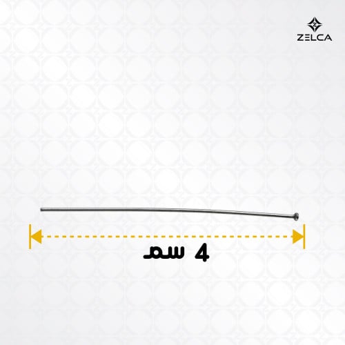 دبابيس - دبوس شعر ( 50 حبة )