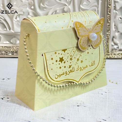 اكياس علب توزيعات صغيرة (12 حبة)