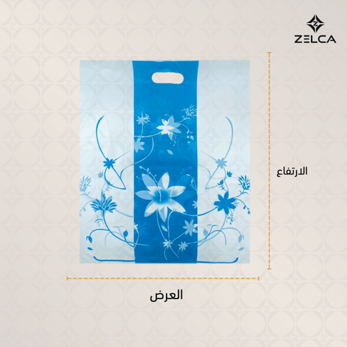 اكياس هدايا بلاستيك خفيفة شفافة