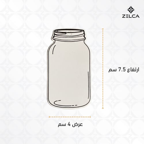 بطاقة كرافت تاق ورقي مع خيط حبل (50 حبة)