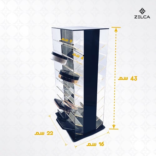 منظم استاند اكسسوارات بقاعدة دائرية 360 درجة