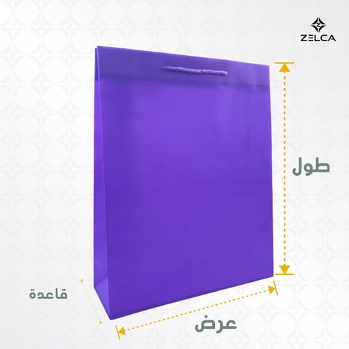 اكياس بلاستيك مقوى ( 12 حبة )