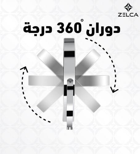 مرآة ذات جهتين كروم دائري