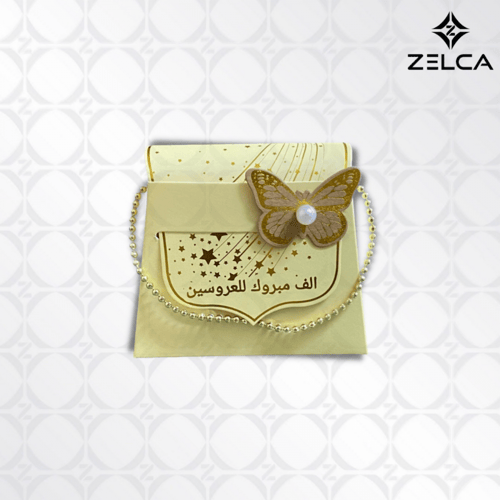 اكياس علب توزيعات صغيرة (12 حبة)