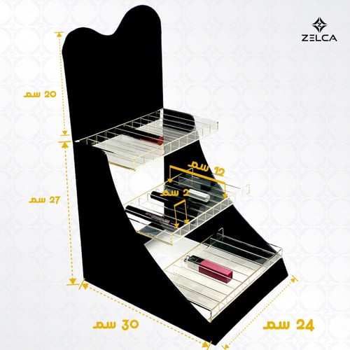 منظم استاند اكسسوارات اقلام روج