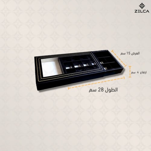 علب بوكسات مقسمة قابلة للازالة بغطاء سحاب بنافذة (...