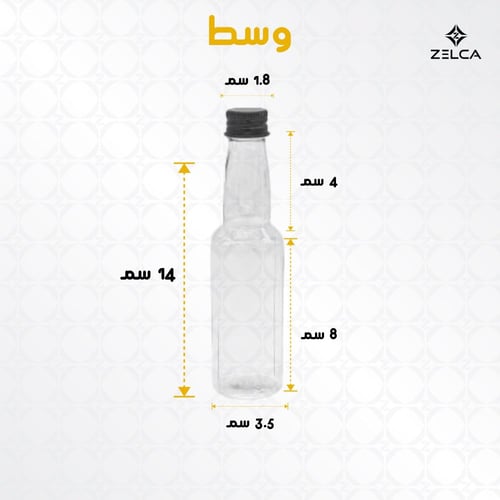 قوارير علب عصير بلاستيك نحيفة ( 12 حبة )