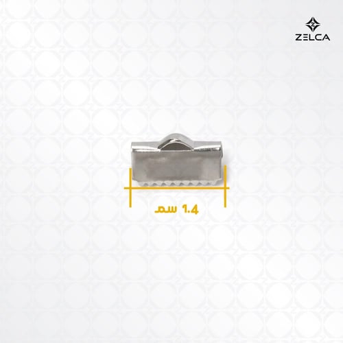 مشبك مسنن مجوف -مع سلسة قصيرة- لعمل وصنع الاكسسوار...