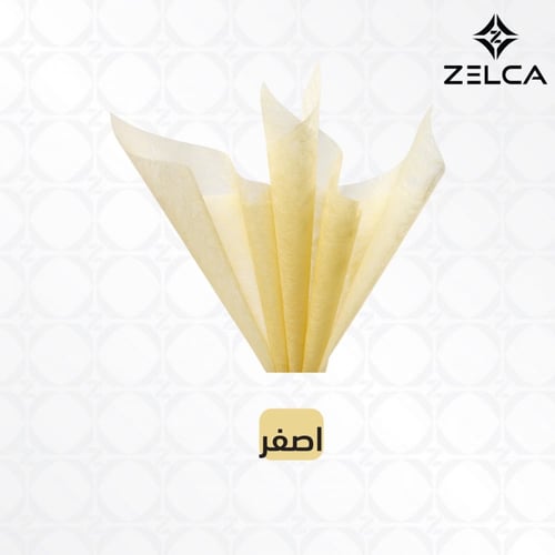 ورق تغليف الهدايا والملابس والورد فازلين ( 10 اورا...