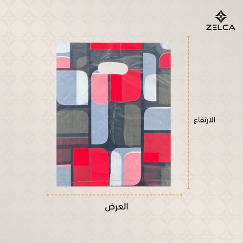 اكياس هدايا بلاستيك خفيفة شفافة