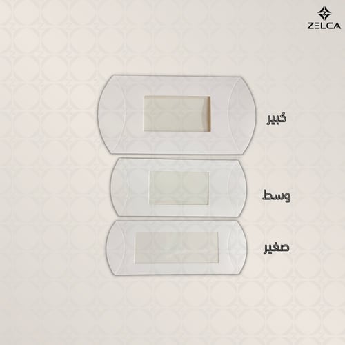 علب توزيعات صغيرة بنافذة (12 حبة)