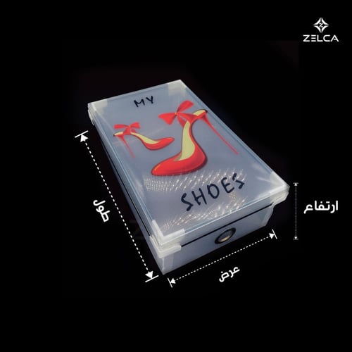 علب احذية بغطاء بلاستيك مقوي ( 12 حبة )