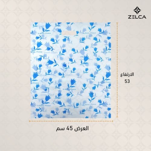 اكياس هدايا بلاستيك خفيفة شفافة