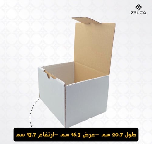 كرتون بوكس التغليف ( ابيض - 1 كرتون)