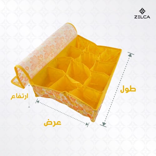 منظم ملابس قماشي