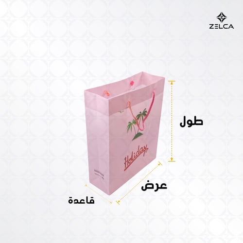 اكياس هدايا بلاستيك مشكل (12 حبة) Holiday