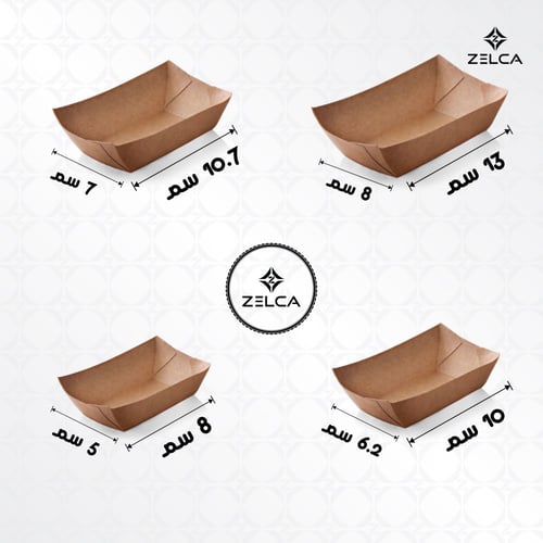 صحن ورق كرافت (50 حبة)