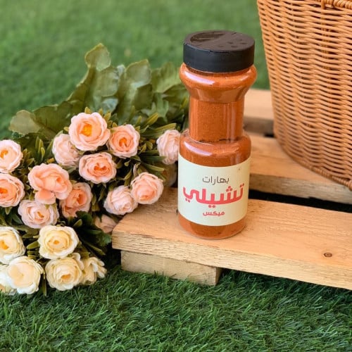 بهارات تشيلي