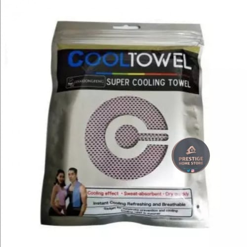 المنشفة الباردة