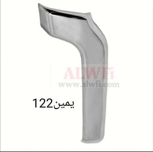 زيج صدام باجيرو 2015-2020 نيكل يمين صيني