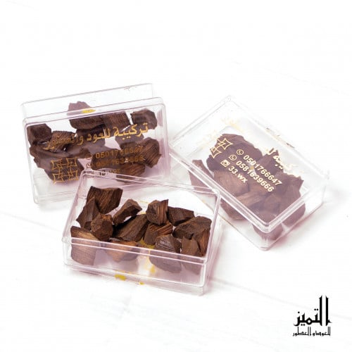 عودSR للبيت حجم 3 وقيات