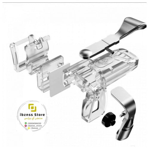 زوج ايادي ببجي ماركة F2 الاصلية