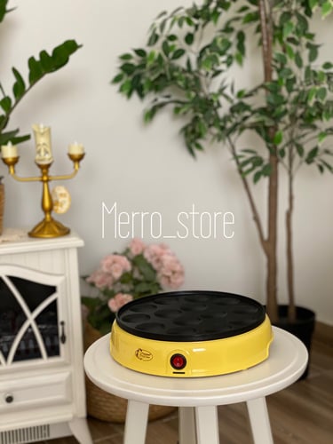 صانعة بانكيك / أصفر