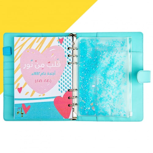 جيب مملوء باشكال مختلفة من القليتر السماوي A5