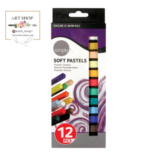 سوفت باستل من ديلر روني 12 أصباع