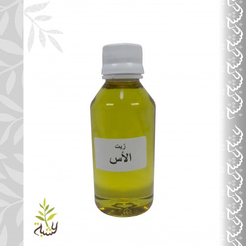 زيت الأس طبيعي 120مل (معصرة)