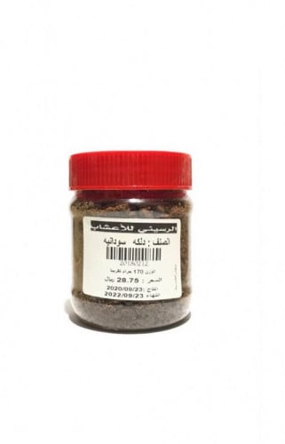 دلكه سودانية 170ج