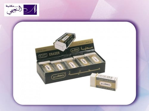 طقم محايات للورق والورق الشفاف من 20 حبة أبيض كبير...