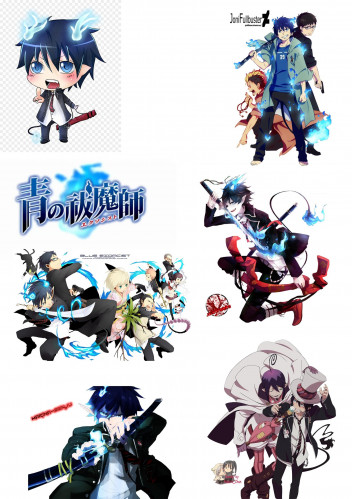 المعوذ الازرق