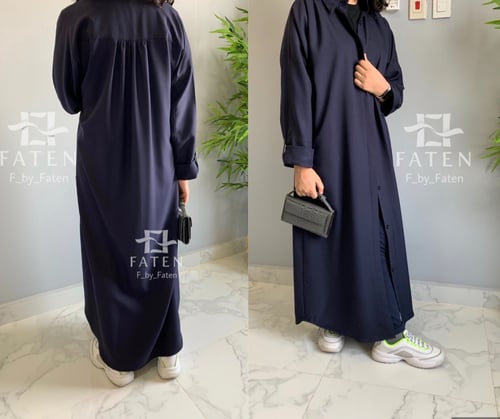Lwana Abaya